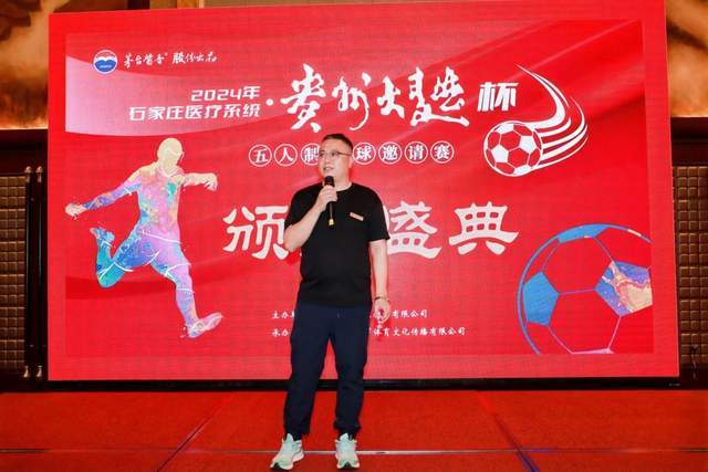 英超-帕尔默传射杰克逊破门 切尔西3-0维拉